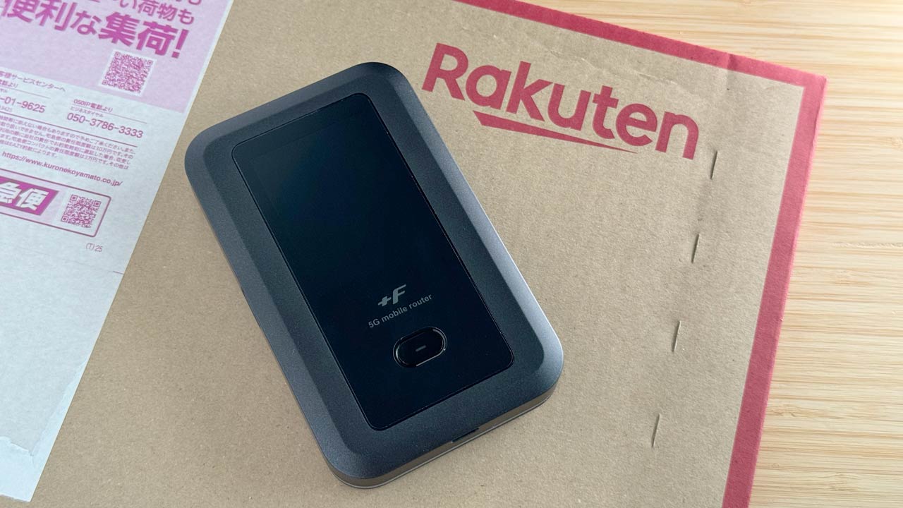 タイトル画像　楽天の株主優待eSIMをモバイルルーター「+F FS050W」に設定する